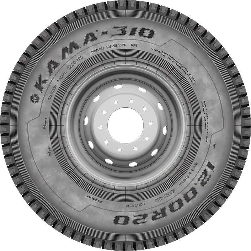 KAMA-310 нс16 мороз в Шахтерске — KAMA TYRES KAMA-310 нс16 мороз в Шахтерске
